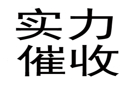 无力履行反担保责任，是否会被判刑及应对措施